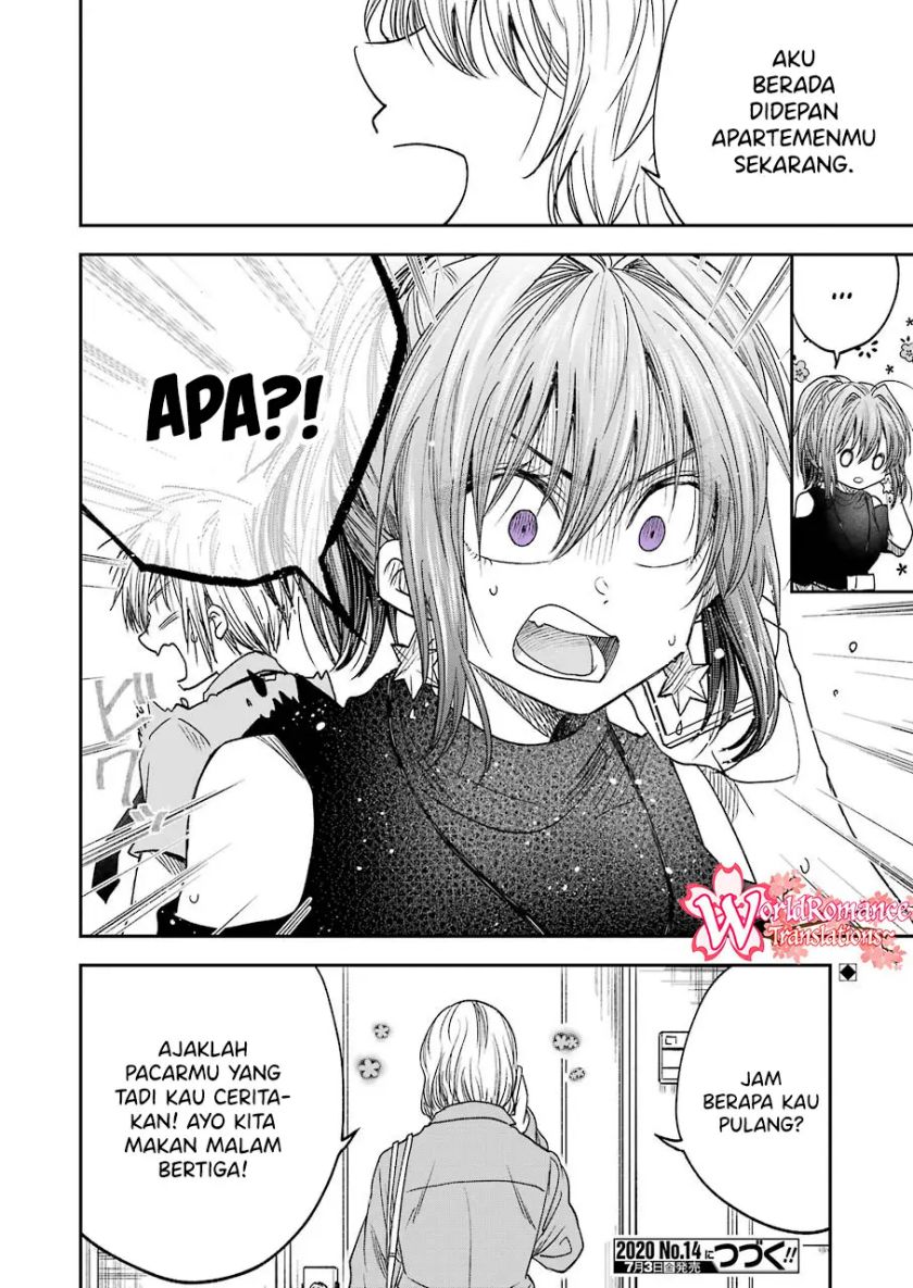 awkward-senpai - Chapter: 11