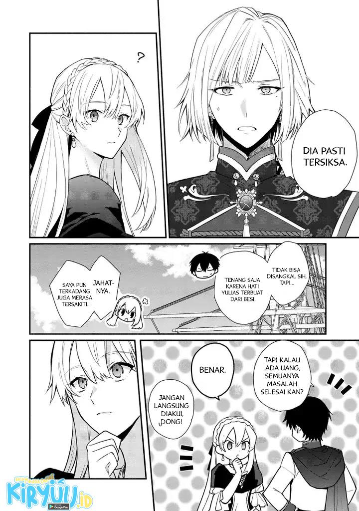 mochiron-isharyouseikyuu-itashimasu - Chapter: 19