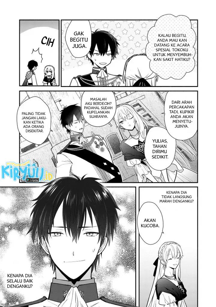 mochiron-isharyouseikyuu-itashimasu - Chapter: 19