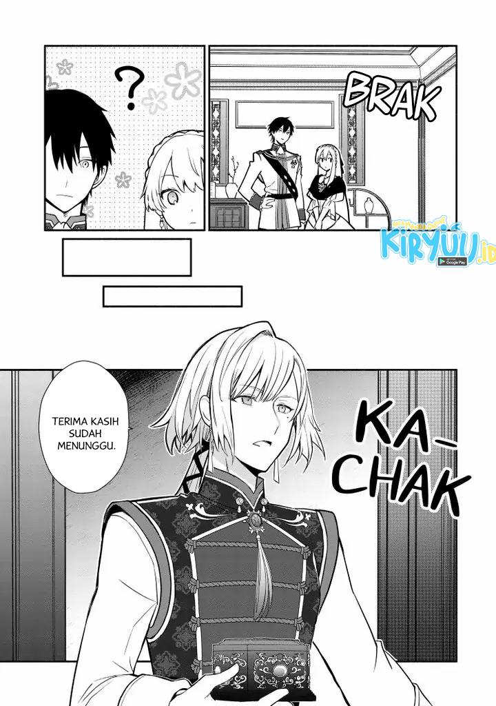 mochiron-isharyouseikyuu-itashimasu - Chapter: 19