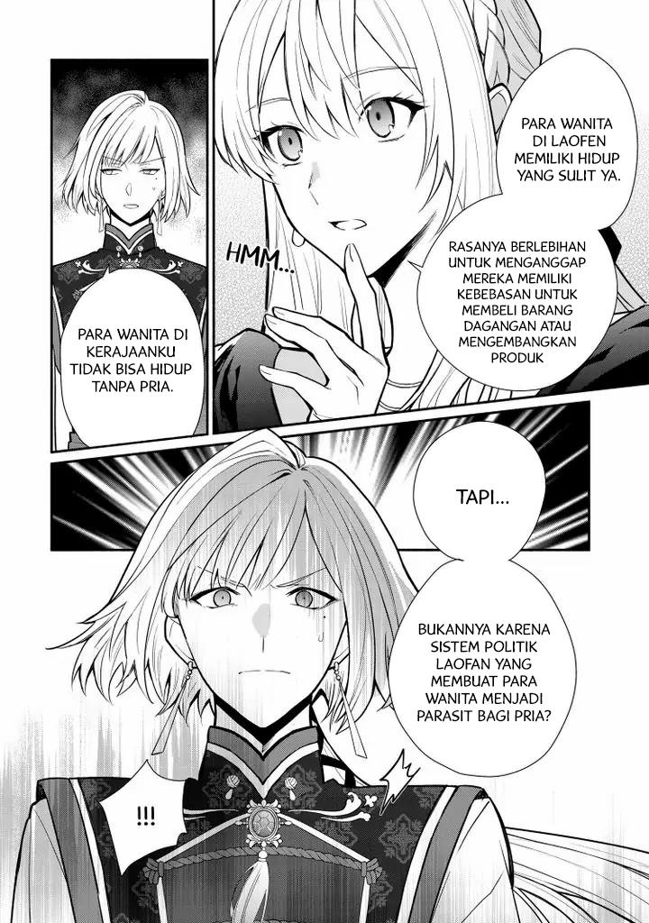 mochiron-isharyouseikyuu-itashimasu - Chapter: 19