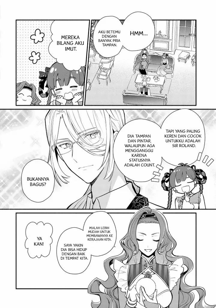 mochiron-isharyouseikyuu-itashimasu - Chapter: 19