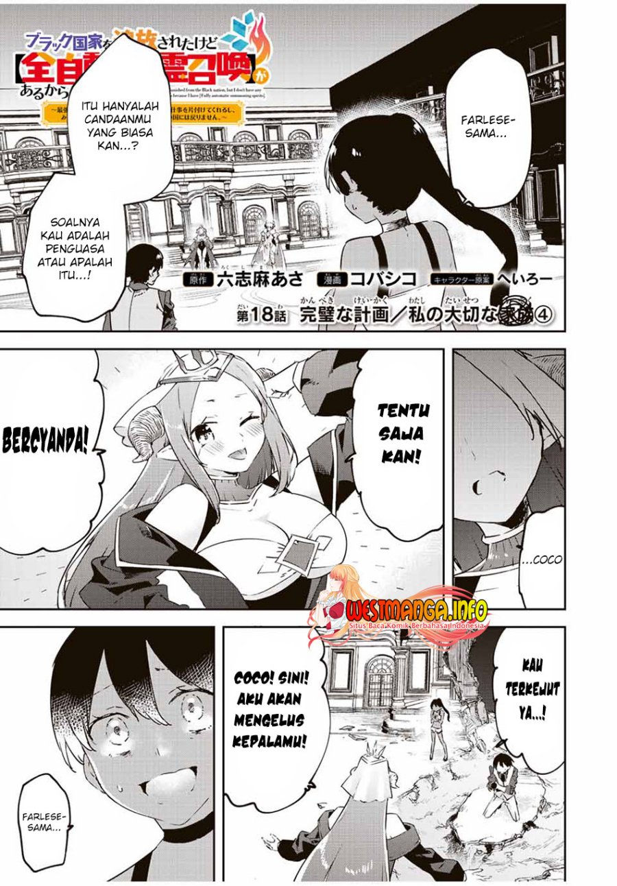 saikyou-kurasu-no-eirei-1000-karada-ga-shiranai-uchi-ni-shigoto-o-katadzukete-kurerushi - Chapter: 18.4