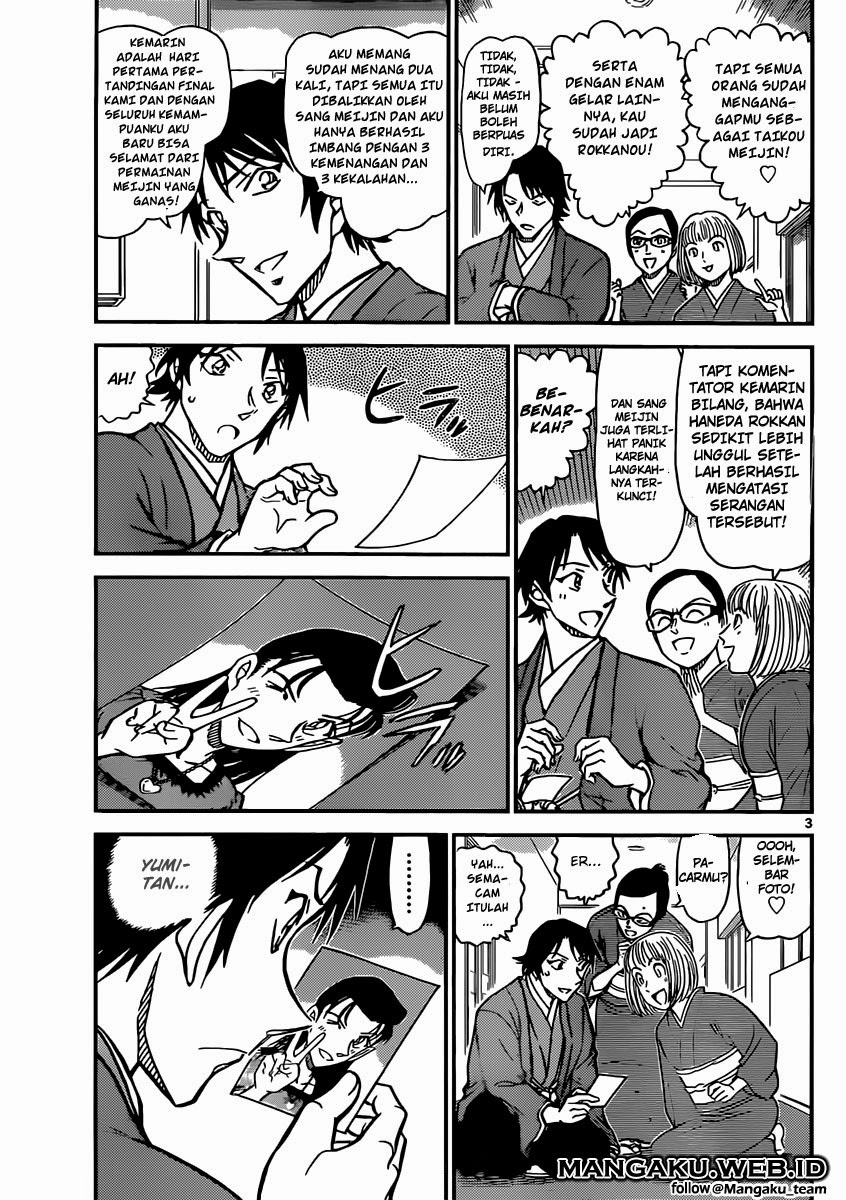 detective-conan - Chapter: 899