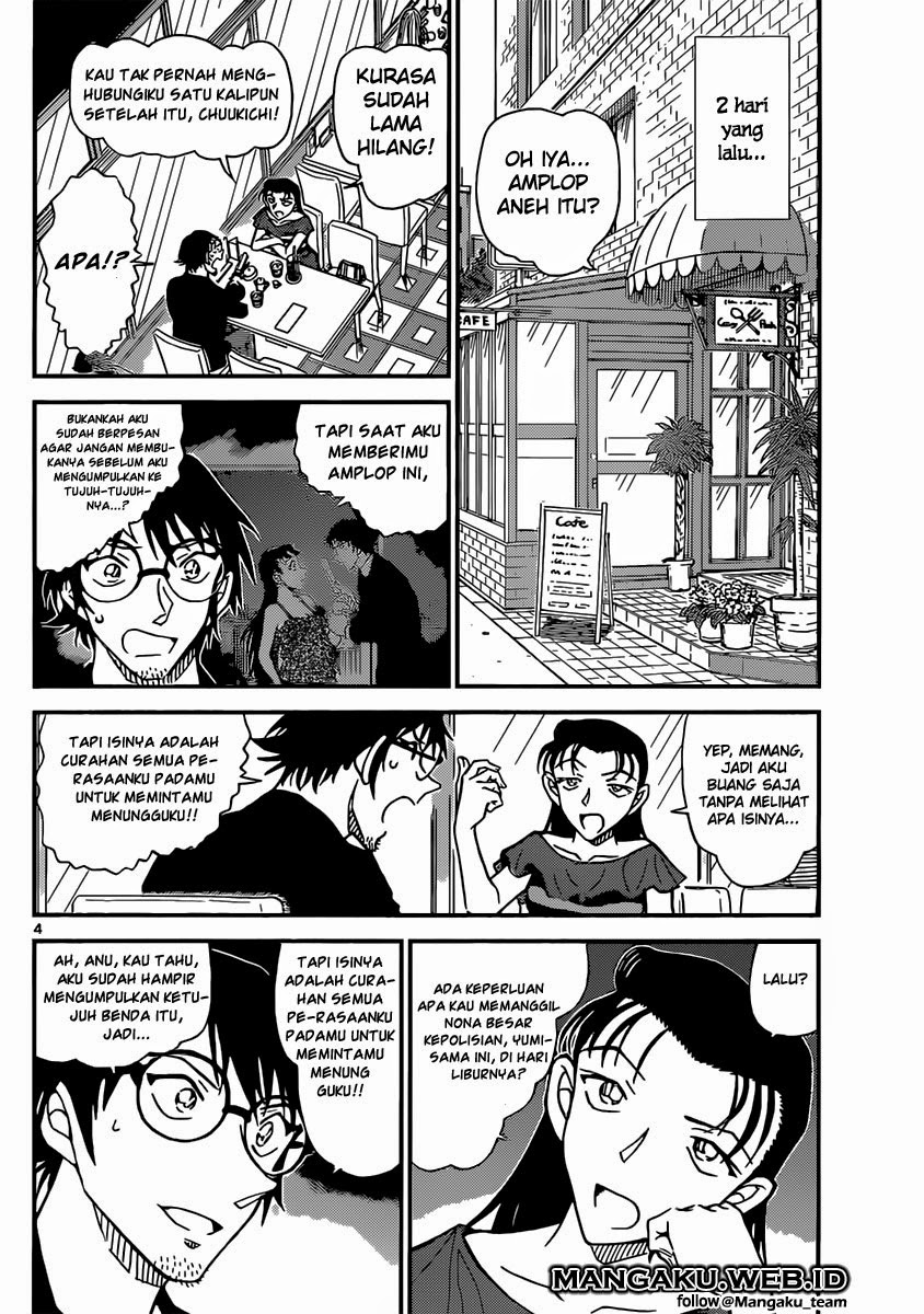 detective-conan - Chapter: 899