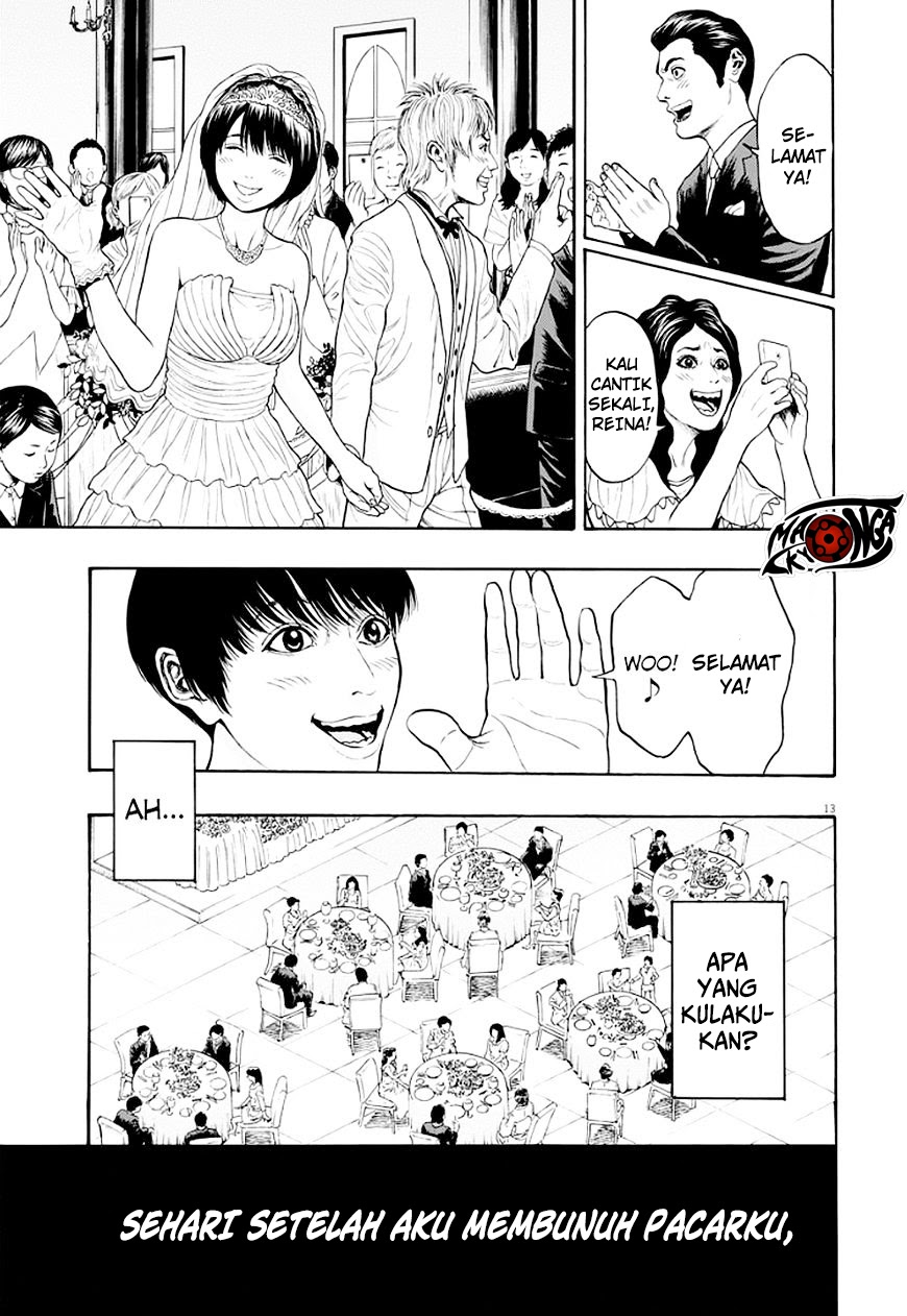 jagaaaaaan - Chapter: 4