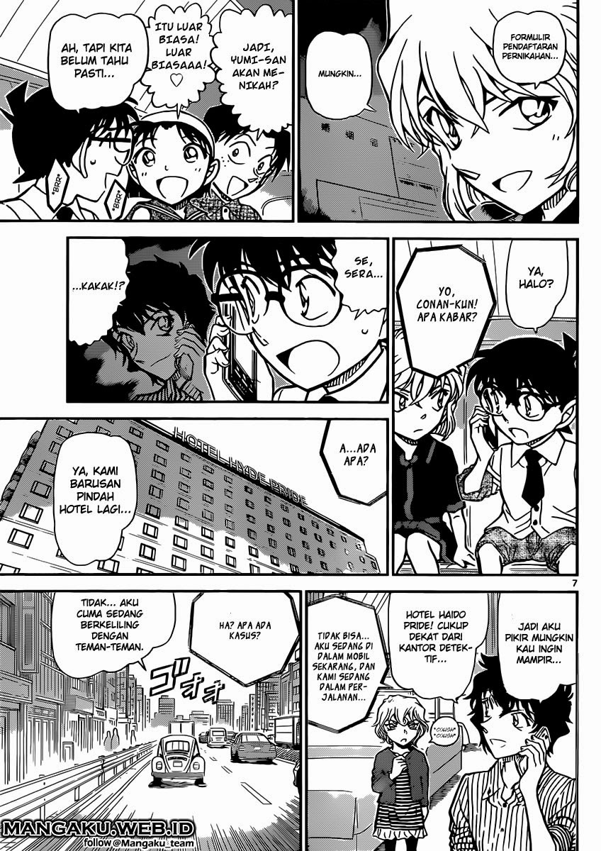 detective-conan - Chapter: 899