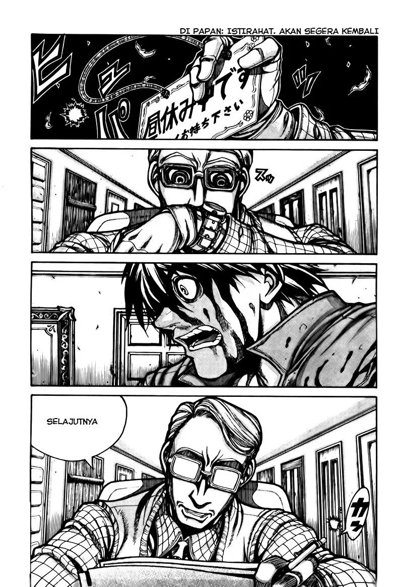 drifters - Chapter: 2