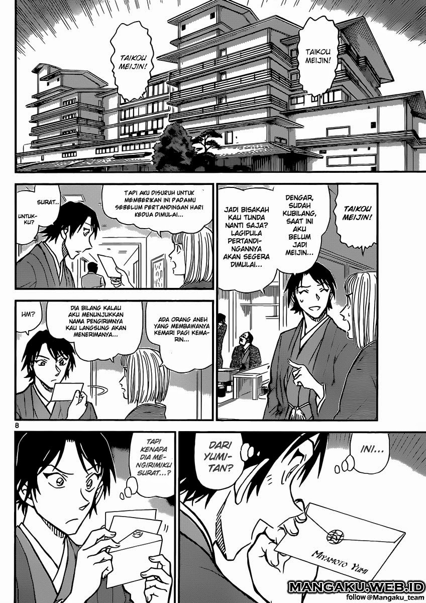 detective-conan - Chapter: 899