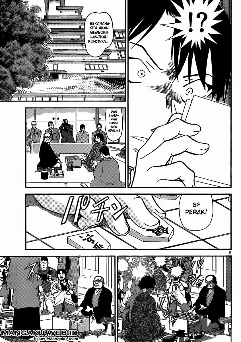 detective-conan - Chapter: 899