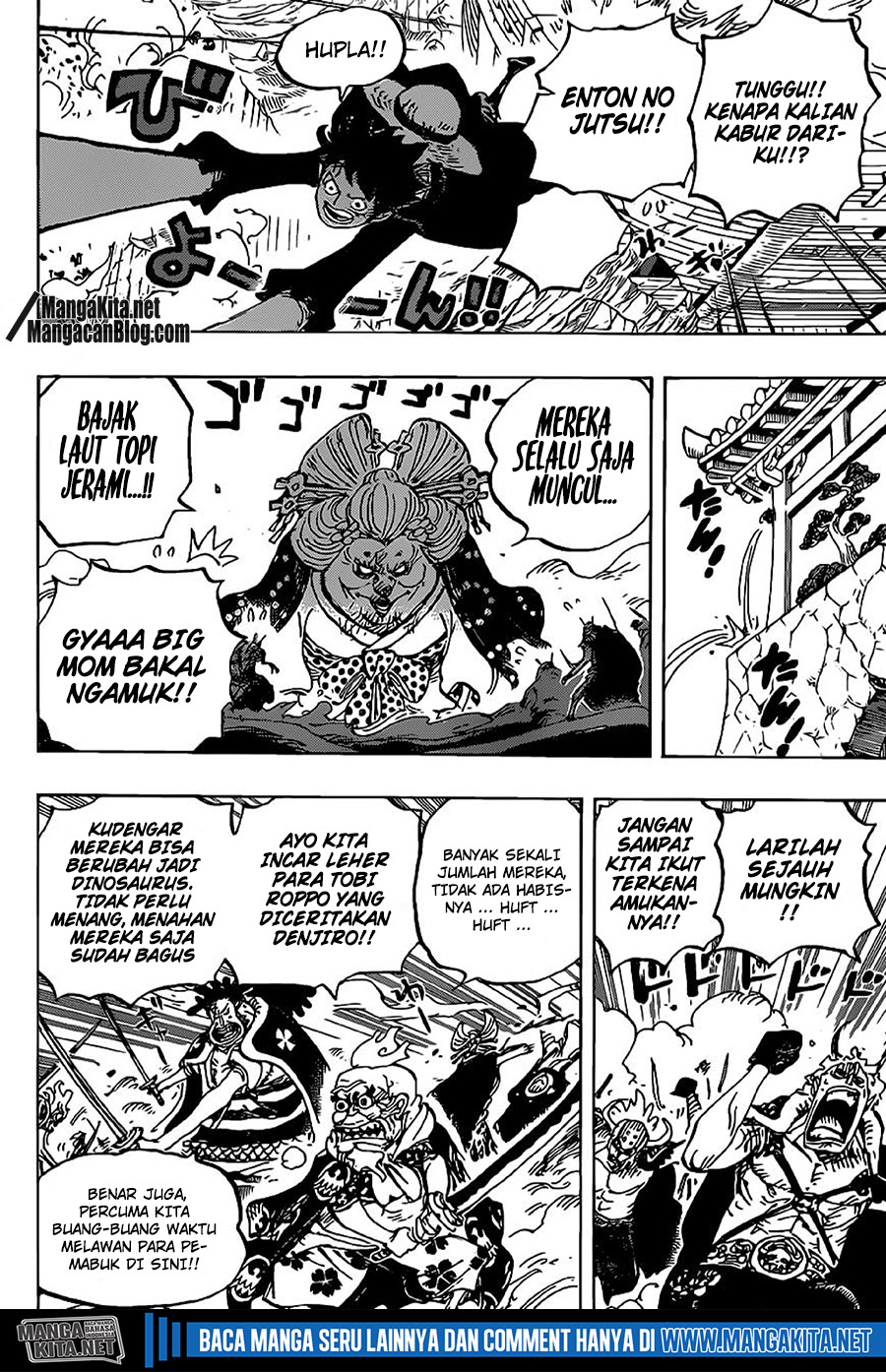 one-piece-id - Chapter: 989.5