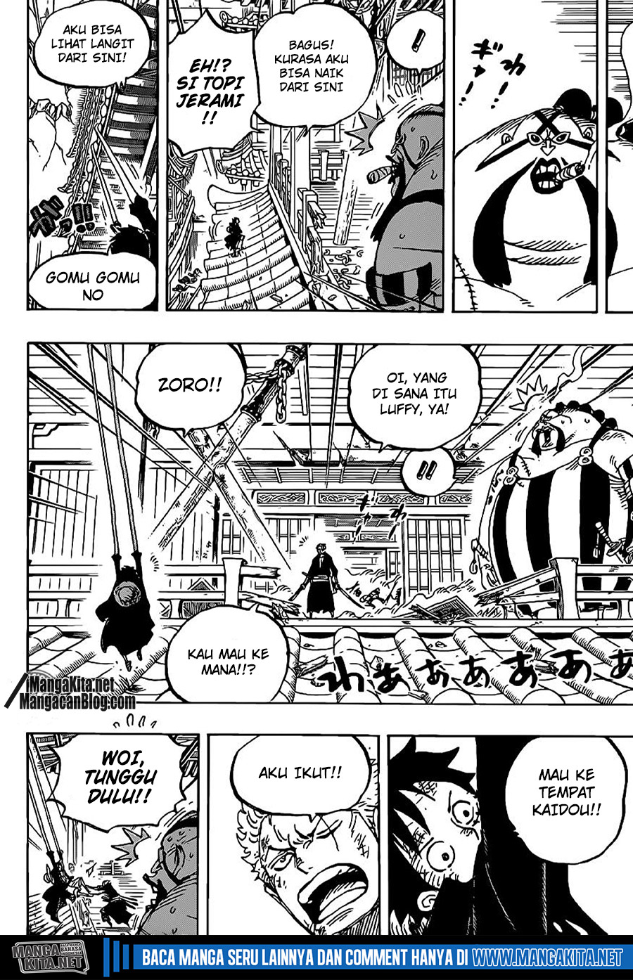 one-piece-id - Chapter: 989.5