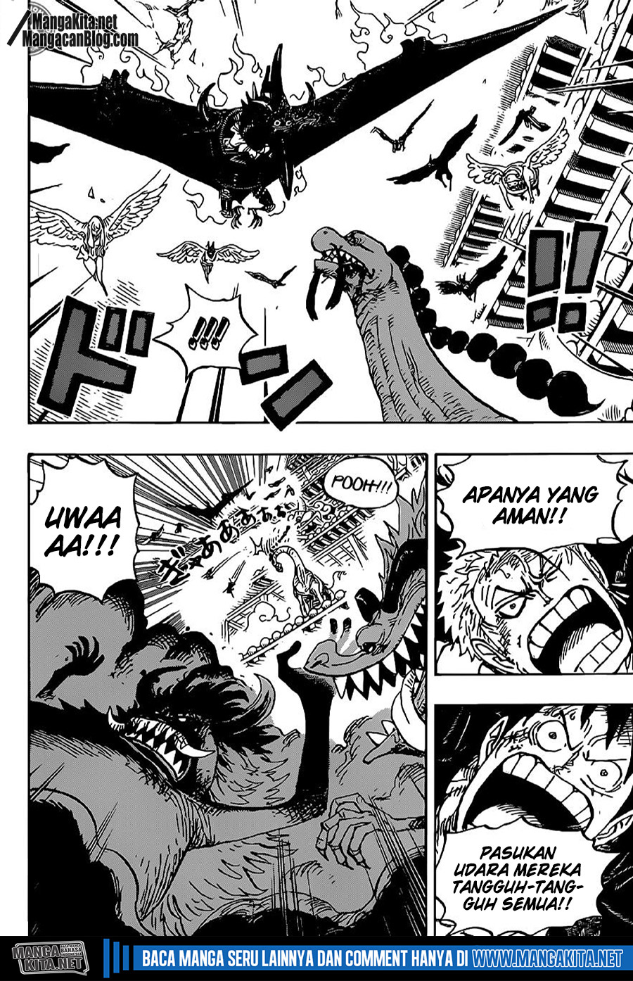 one-piece-id - Chapter: 989.5