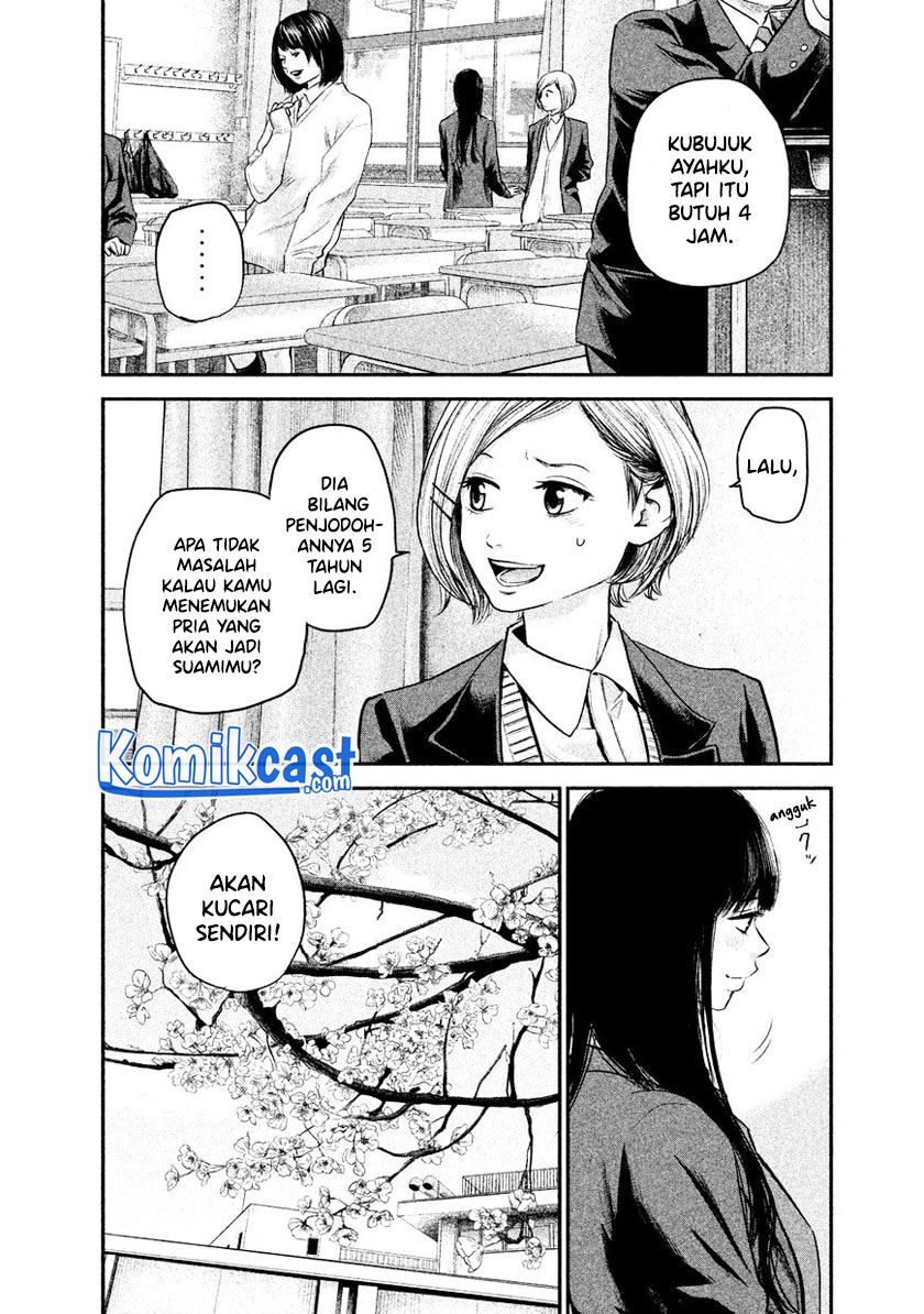 hare-kon - Chapter: 113