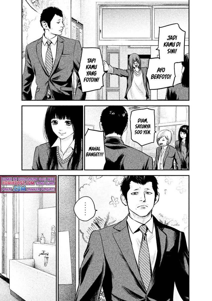 hare-kon - Chapter: 113