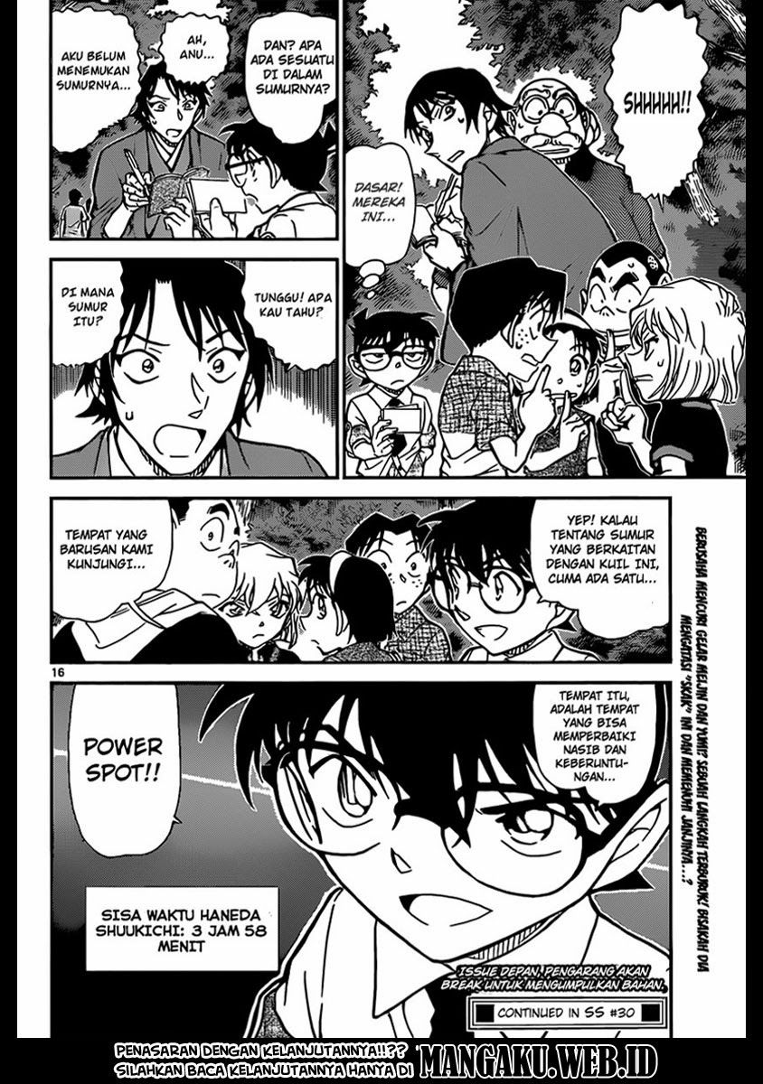 detective-conan - Chapter: 899