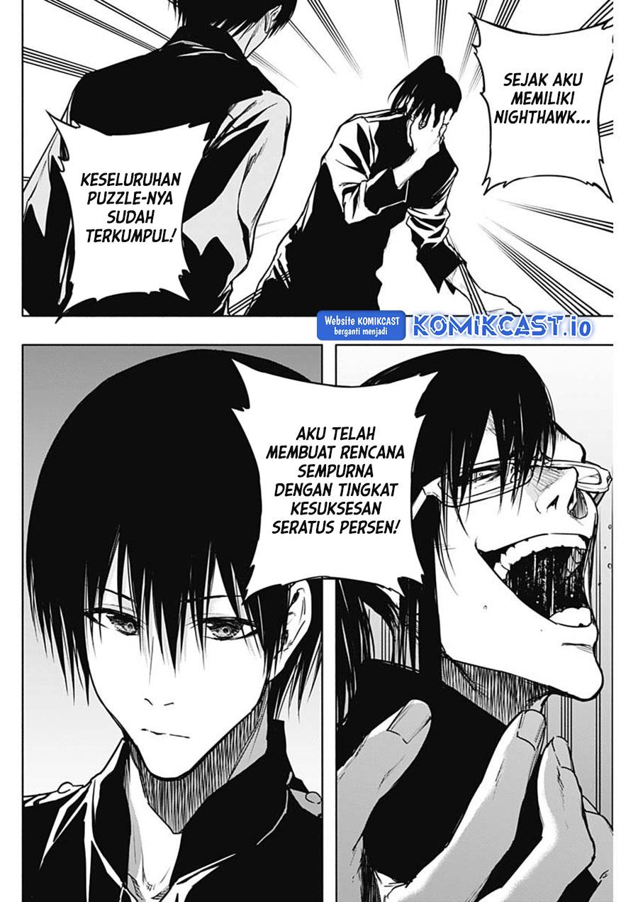 ouritsu-mahou-gakuen-no-saikasei-slum-agari-no-saikyou-mahoushi-kizoku-darake-no-gakuen-de-musou-suru - Chapter: 92