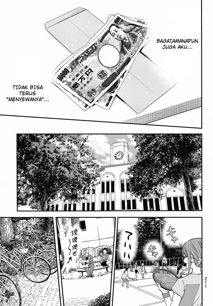 kanojo-okarishimasu - Chapter: 7