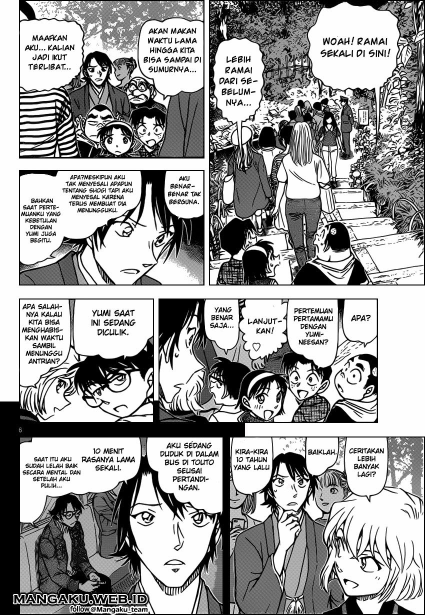 detective-conan - Chapter: 900