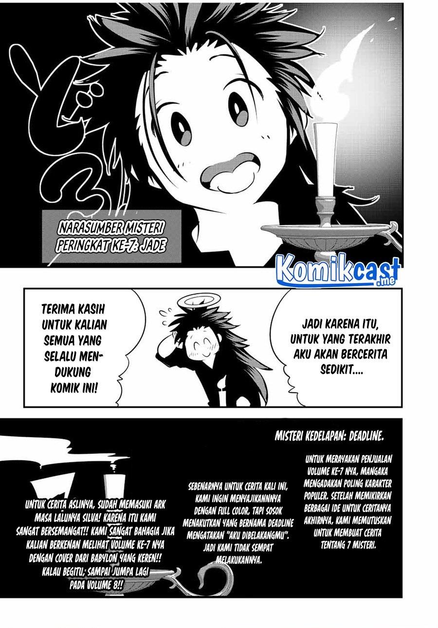 tensei-shitara-dai-nana-ouji-dattanode-kimamani-majutsu-o-kiwamemasu - Chapter: 89.5