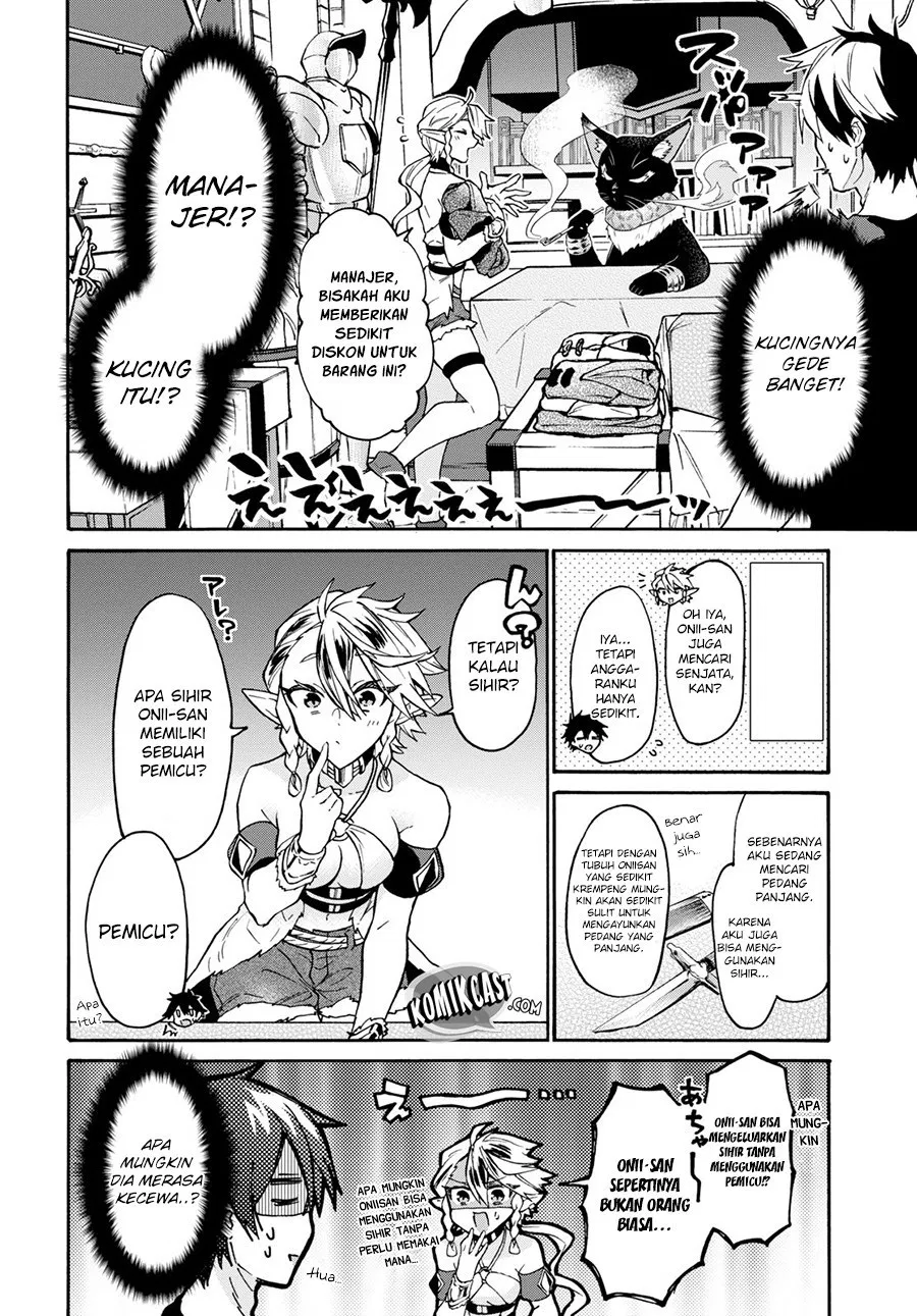 sai-dokushin-wa-isekai-de-jiyuu-ni-ikitakatta - Chapter: 2.1