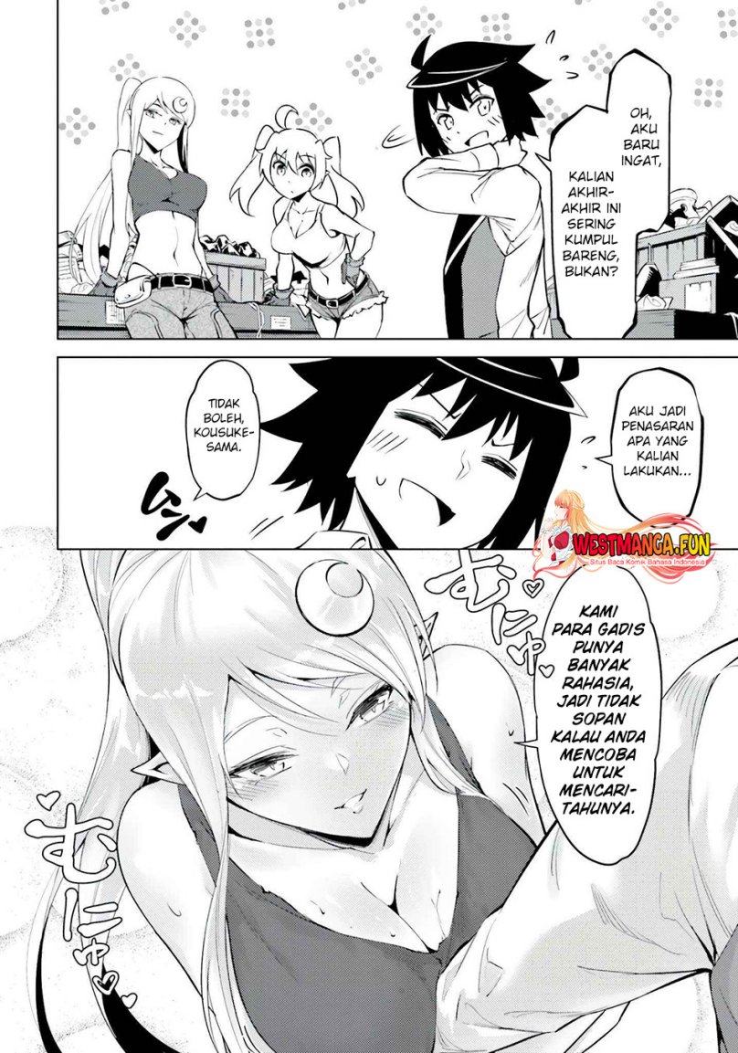 tono-no-kanri-o-shite-miyou - Chapter: 56