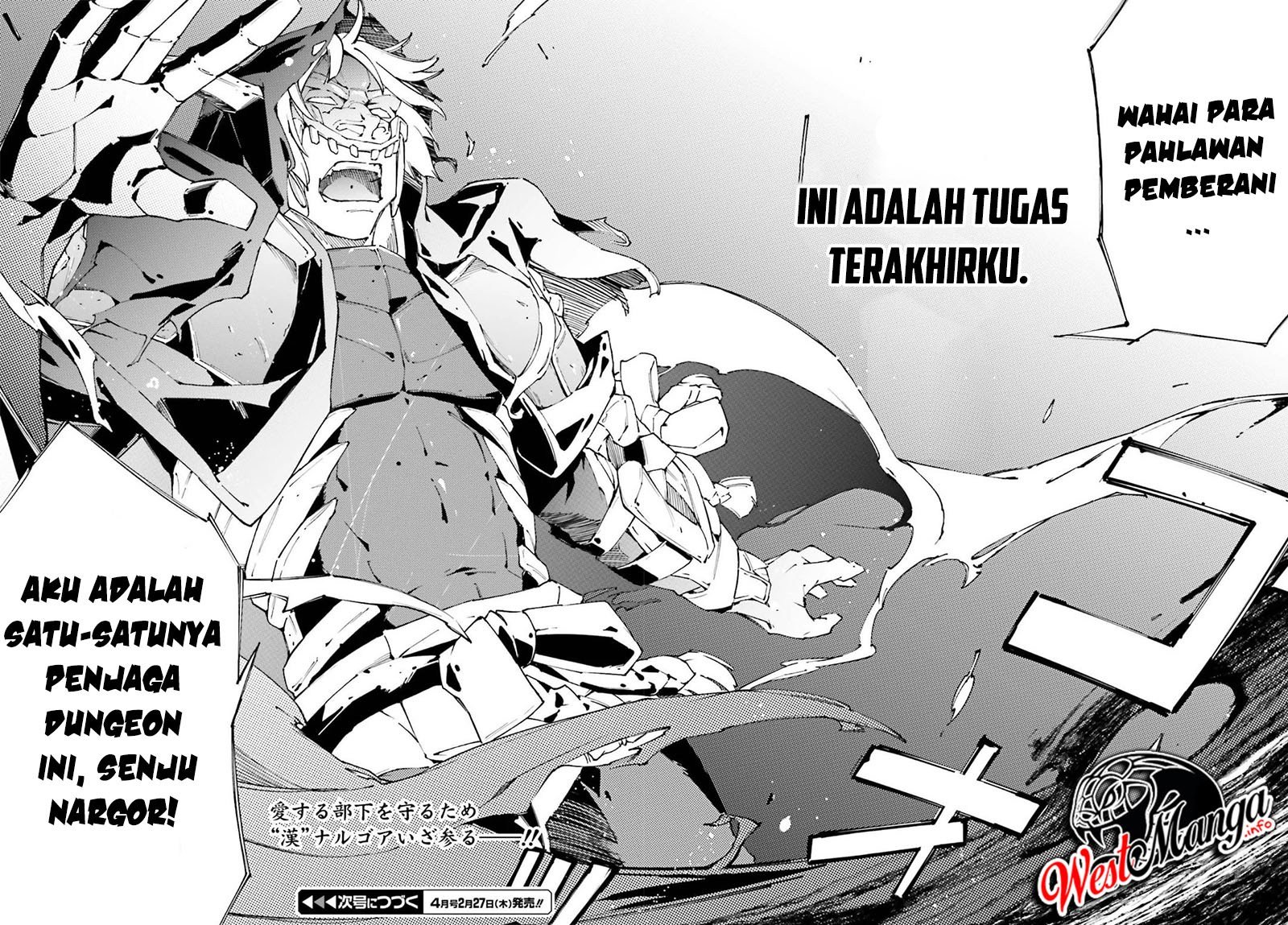 chu-boss-san-level-99-saikyou-no-buka-tachi-to-tomo-ni-nishuume-totsunyuu - Chapter: 4