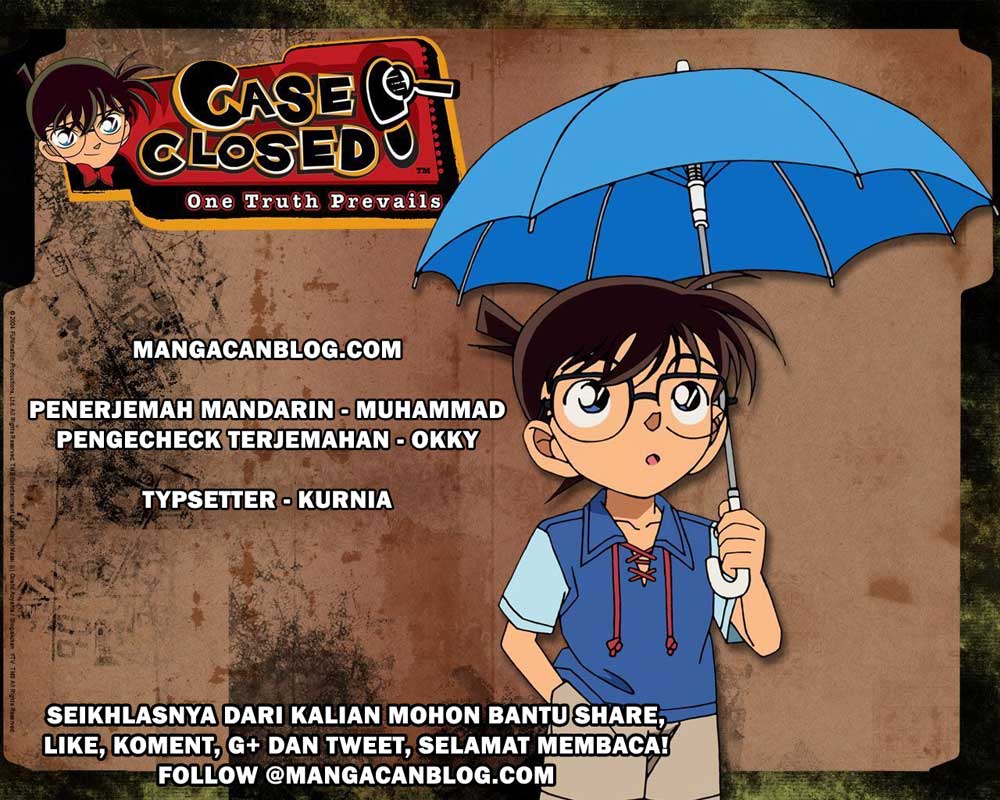 detective-conan - Chapter: 901