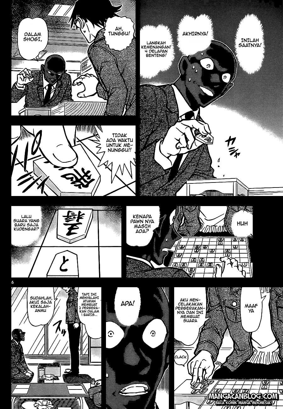 detective-conan - Chapter: 901