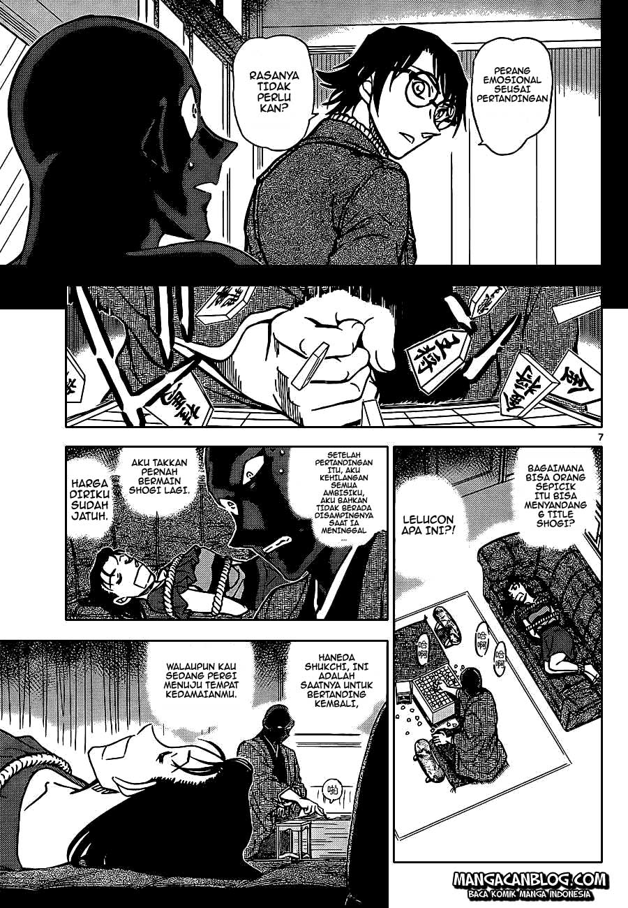 detective-conan - Chapter: 901
