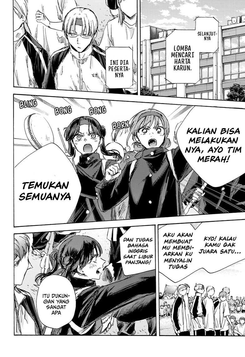 ao-no-hako - Chapter: 125