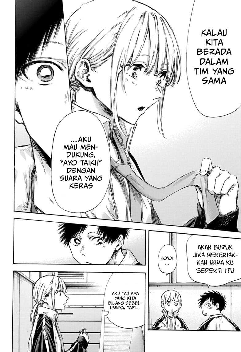 ao-no-hako - Chapter: 125