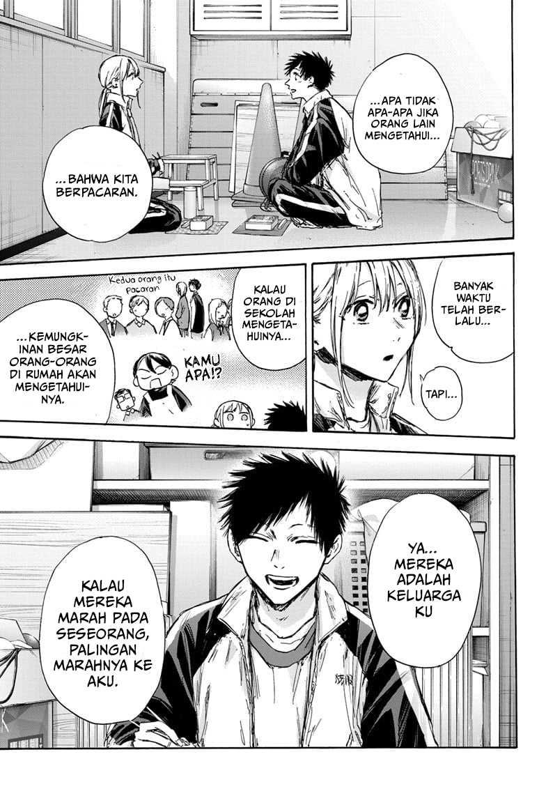 ao-no-hako - Chapter: 125