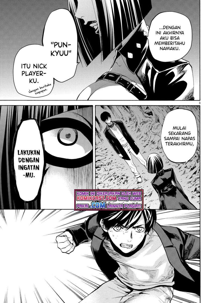 konya-wa-tsuki-ga-kirei-desu-ga-toriaezu-shi-ne - Chapter: 21