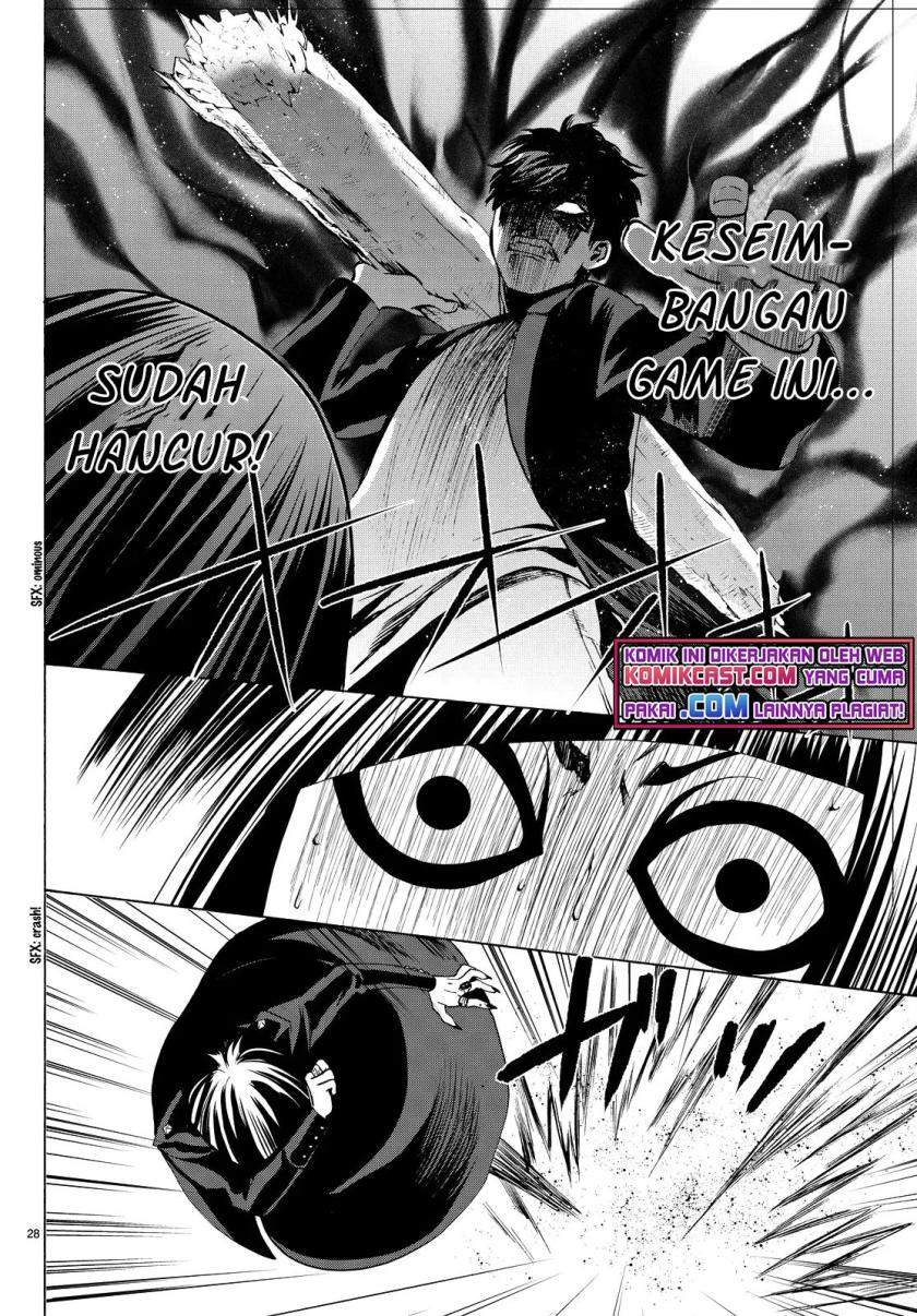 konya-wa-tsuki-ga-kirei-desu-ga-toriaezu-shi-ne - Chapter: 21