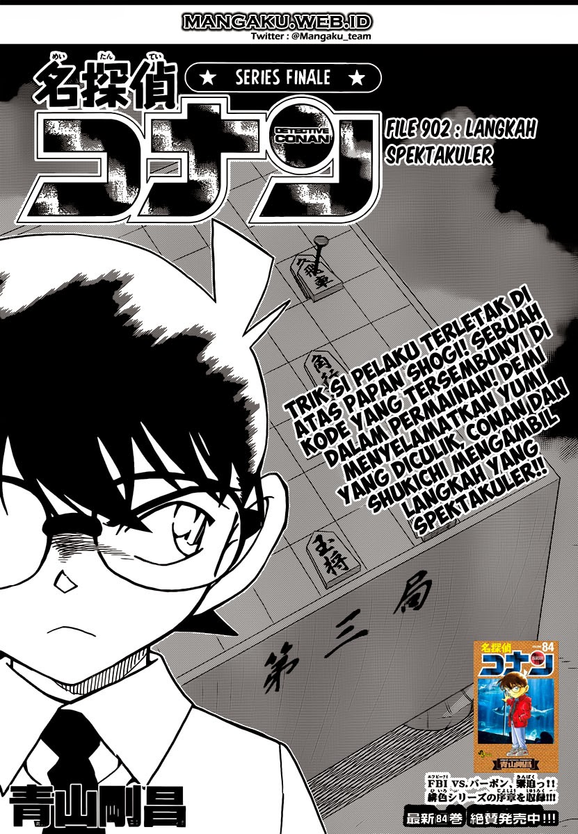 detective-conan - Chapter: 902