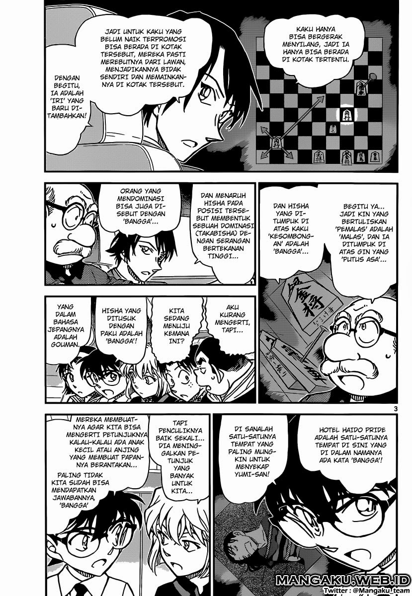 detective-conan - Chapter: 902