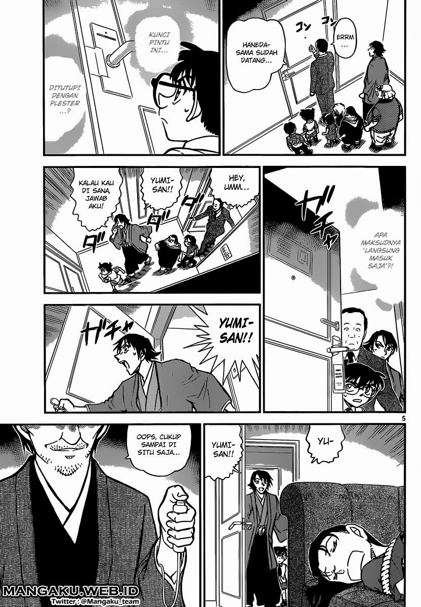 detective-conan - Chapter: 902