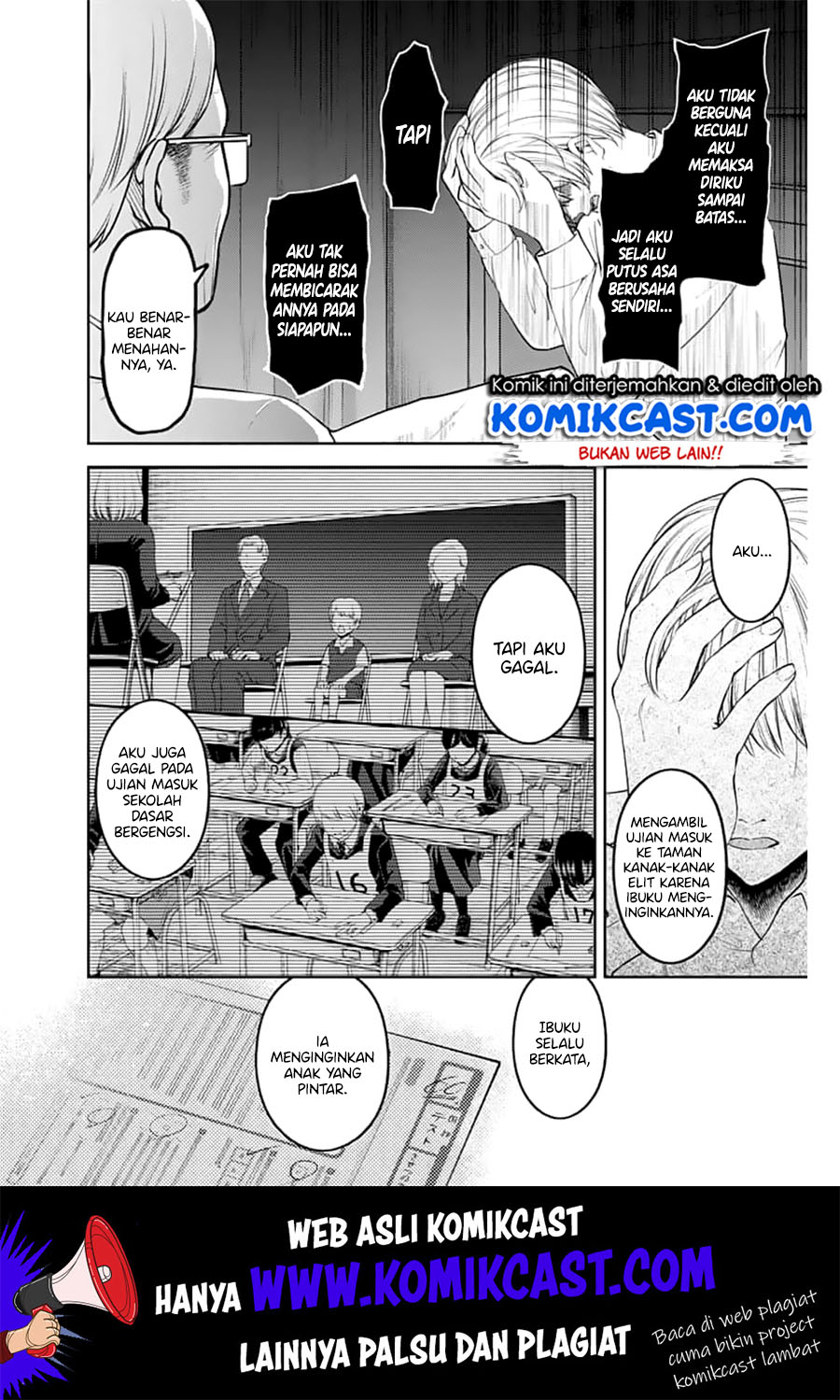 kaguya-sama-wa-kokurasetai-tensai-tachi-no-renai-zunousen - Chapter: 147