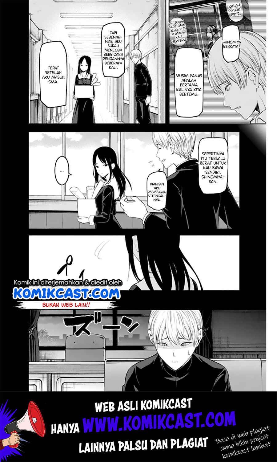 kaguya-sama-wa-kokurasetai-tensai-tachi-no-renai-zunousen - Chapter: 147