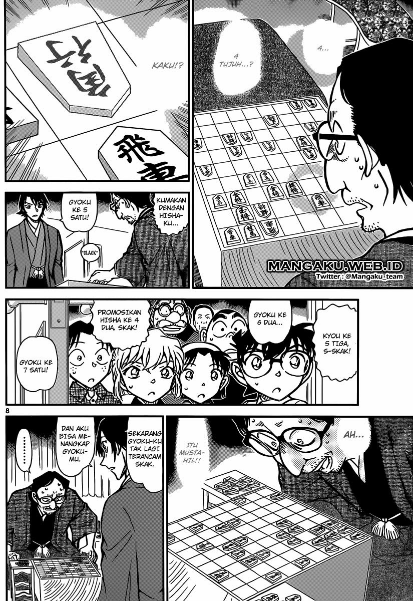 detective-conan - Chapter: 902
