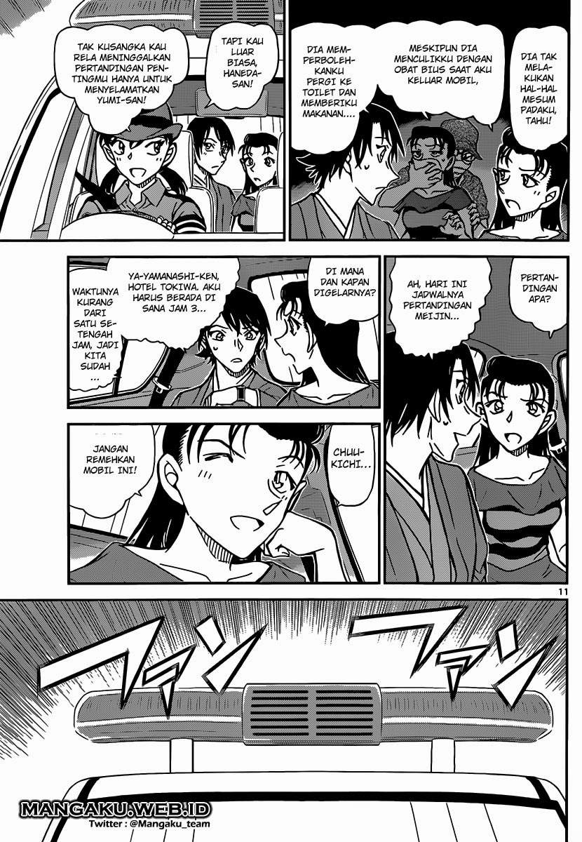 detective-conan - Chapter: 902
