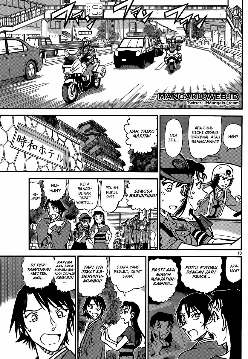 detective-conan - Chapter: 902