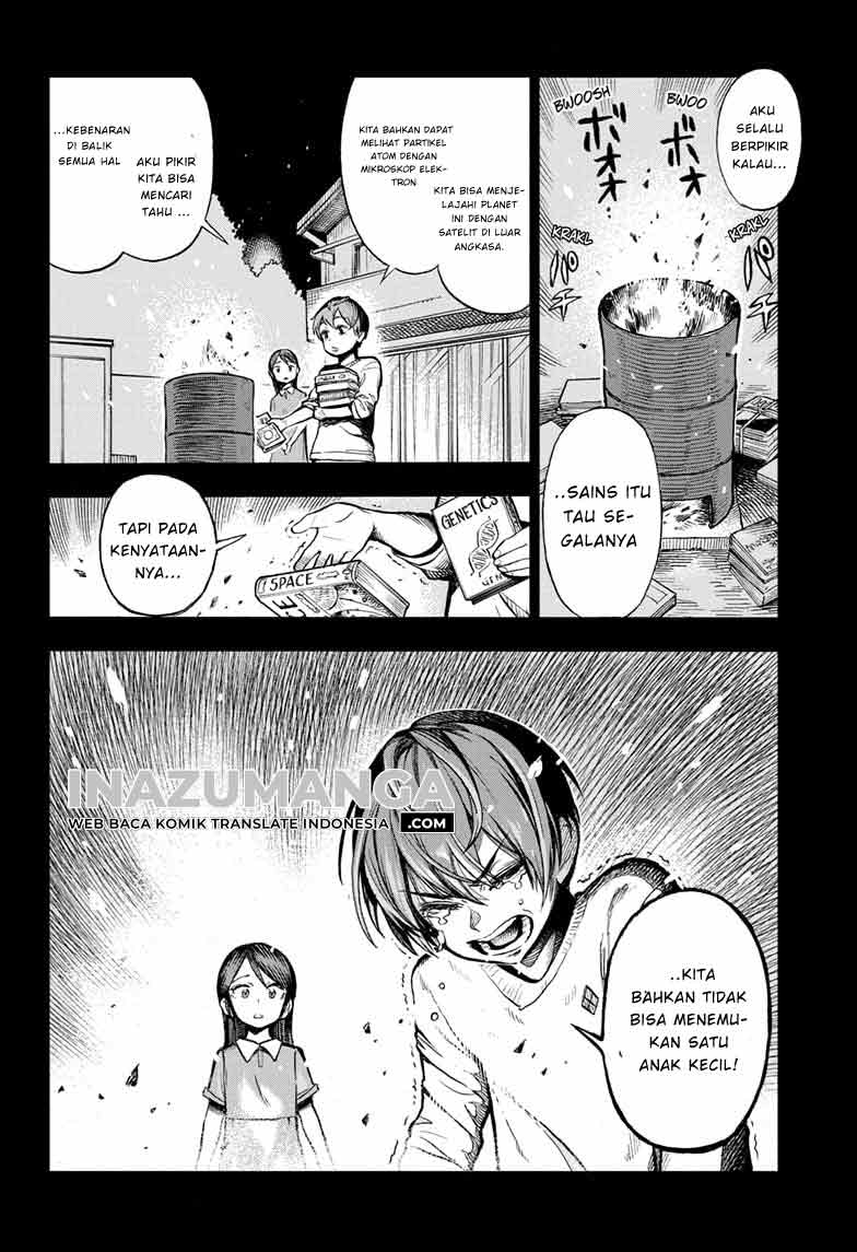 sugoi-smartphone - Chapter: 1