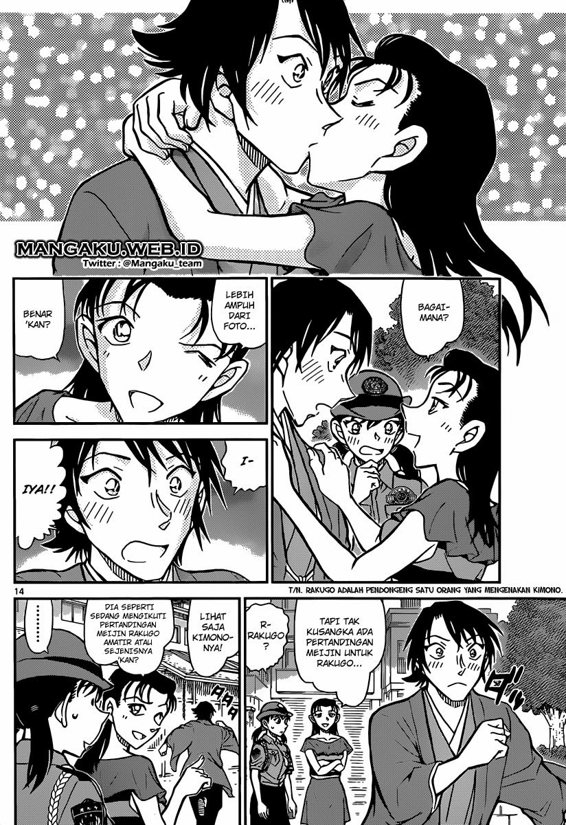detective-conan - Chapter: 902