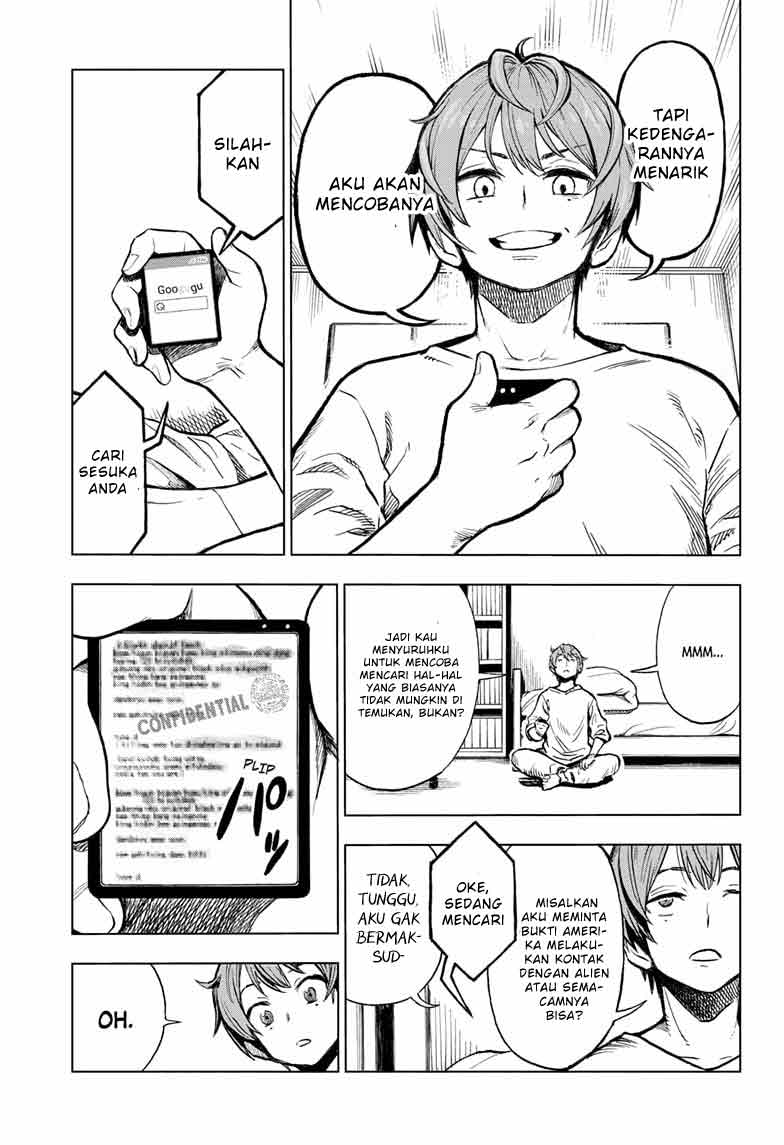 sugoi-smartphone - Chapter: 1