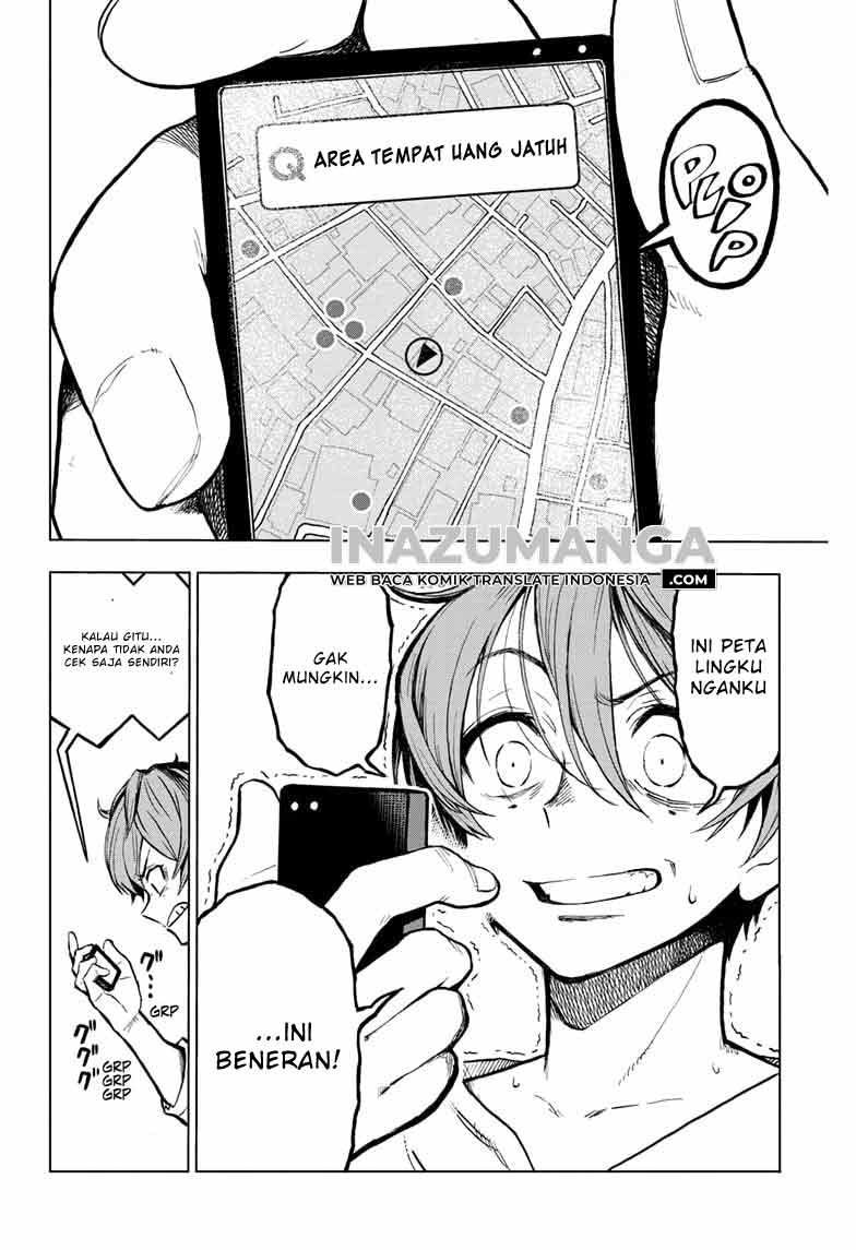 sugoi-smartphone - Chapter: 1