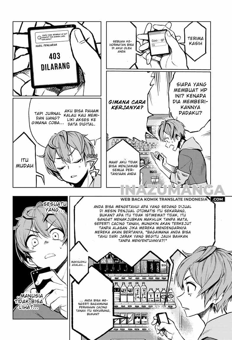 sugoi-smartphone - Chapter: 1