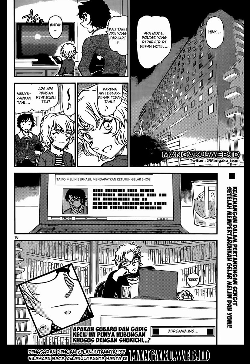 detective-conan - Chapter: 902