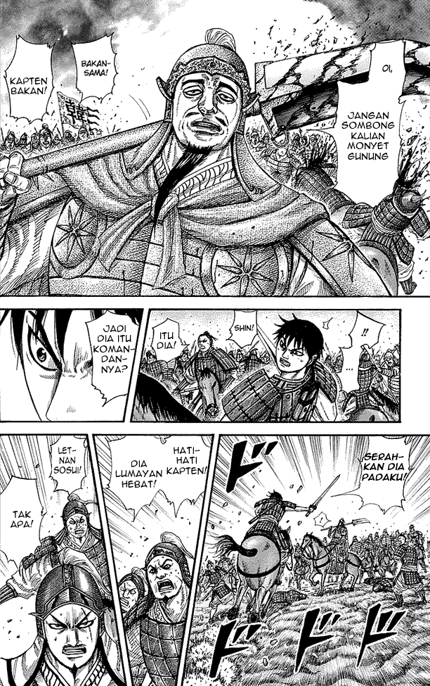 kingdom - Chapter: 258